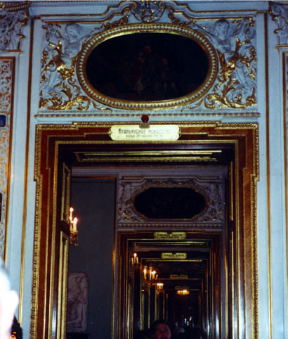Winter palace interior - doorways