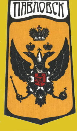 {short description of image}